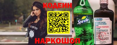 бутик Апшеронск