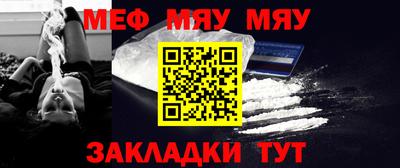 индика Аргун