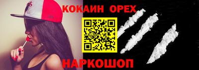 метадон Апрелевка