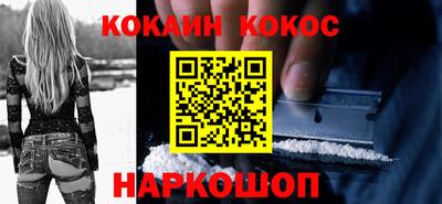 индика Аргун