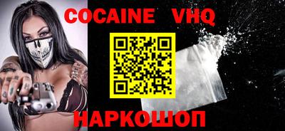 метадон Апрелевка