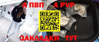 MDMA Premium VHQ Гусев