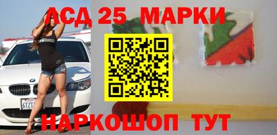 метадон Апрелевка