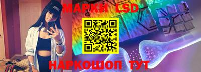 метадон Апрелевка