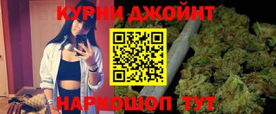 метадон Апрелевка