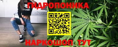 метадон Апрелевка