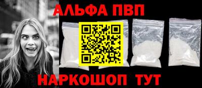 метадон Апрелевка
