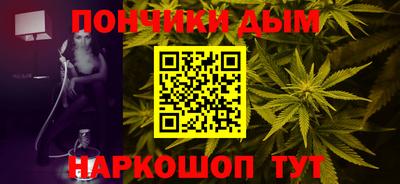индика Аргун