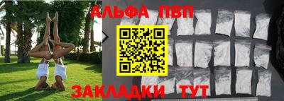 метадон Апрелевка