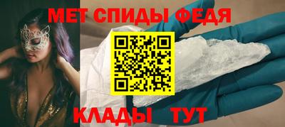 индика Аргун