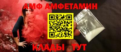 метадон Апрелевка