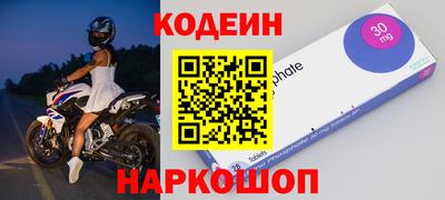индика Аргун