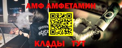 метадон Апрелевка