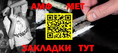 метадон Апрелевка