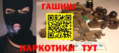 метадон Апрелевка