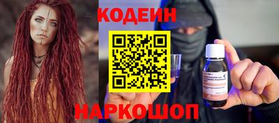 метадон Апрелевка