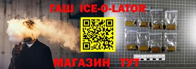 метадон Апрелевка