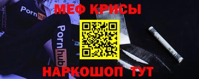 индика Аргун
