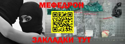 бутик Апшеронск